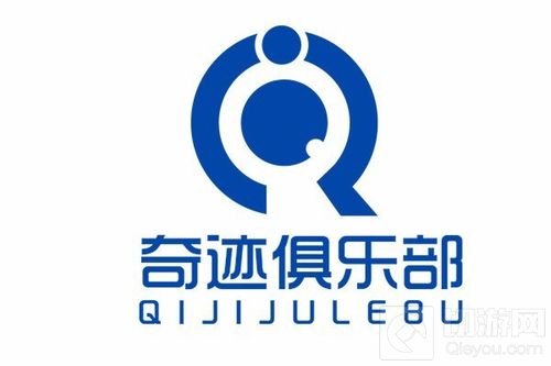 保卫者杯淘汰赛 究竟哪两支队伍能杀入终极PK