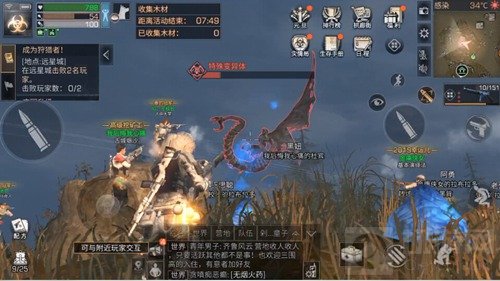 明日之后茅斯沼泽boss怎么打 沼泽boss攻略