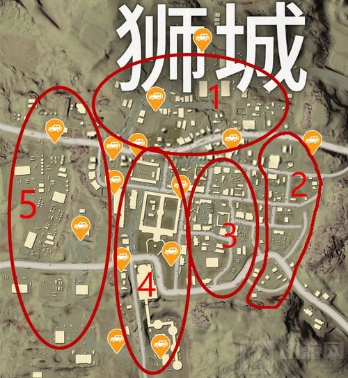 绝地求生刺激战场沙漠地图狮城打法 进阶指南