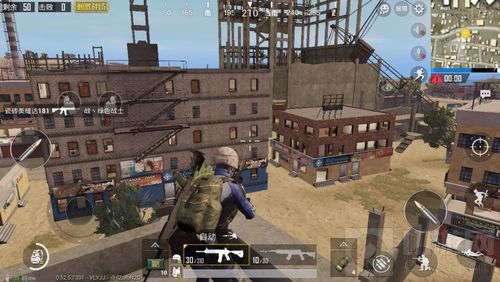 绝地求生刺激战场沙漠地图狮城打法 进阶指南