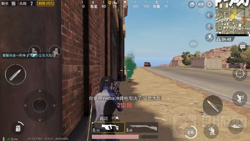 绝地求生刺激战场沙漠地图狮城打法 进阶指南