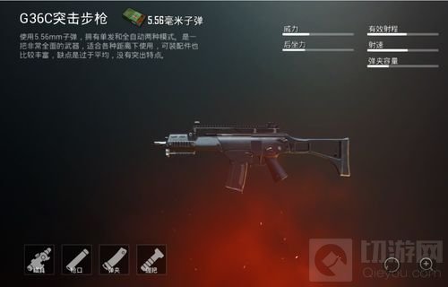 绝地求生刺激战场冰雪版本不可不知的小知识