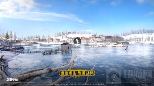 绝地求生刺激战场冰雪版本不可不知的小知识