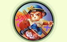 球球大作战孙行者关键词皮肤怎么得 皮肤攻略