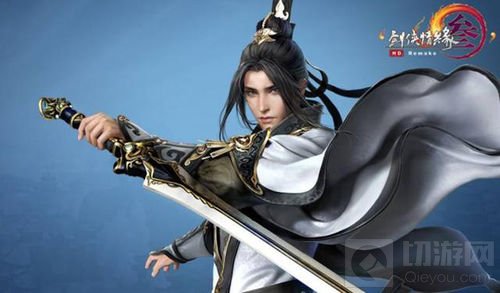 以武绘游 西山居确认参展2019年ChinaJoy BTOC