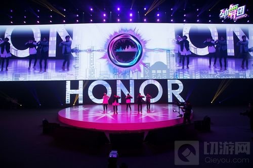 劲舞团手游x荣耀V20重磅合作 3D体感舞蹈发布