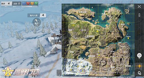 荒野行动 X pop子和pipi美的日常月底联动开启