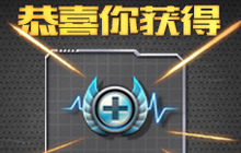 三周年新版本中首次登陆CFM的近战武器是什么