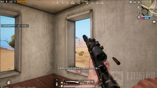 绝地求生刺激战场遭遇战如何生存 进阶指南