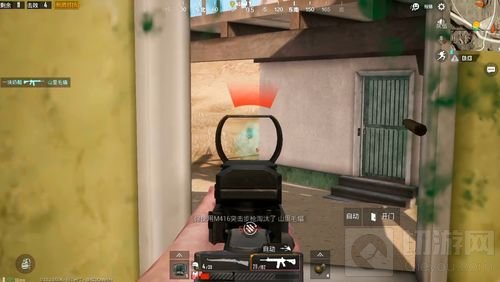 绝地求生刺激战场遭遇战如何生存 进阶指南