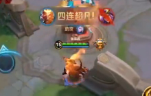 王者荣耀孙悟空实战视频分享 教你轻松五杀