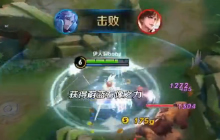 王者荣耀诸葛亮实战解说 诸葛亮打法操作分享