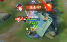 王者荣耀孙尚香实战视频 一枪收割无限收割