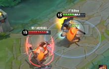 王者荣耀猪八戒打法出装抢先看 最强肉边玩法