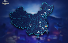 最强城市王者花落谁家 一起为总决赛打call