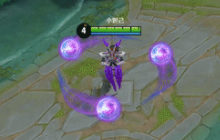 王者荣耀东皇太一KPL限定逐梦之光特效赏析