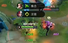 王者荣耀不知火舞实战技巧 一闪操作痛打敌人