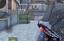 CF手游鹰眼HD进攻打法分享 四大进攻小技巧