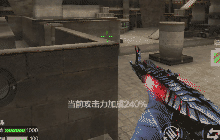 CF手游生化模式怎么玩好 生化模式猎手打法