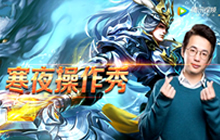 王者荣耀韩信韩信秀操作 残血居然这样被杀