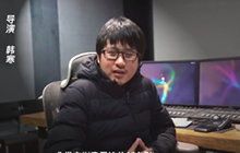 王者荣耀韩信助阵KPL秋季赛总决赛疯狂打call