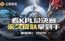 王者荣耀完成圣诞贺卡制作的头像框叫什么