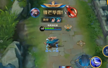 王者荣耀兰陵王打法视频 快速秒人轻松收割