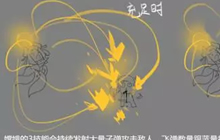 王者荣耀嫦娥技能全面曝光 首个吸蓝英雄来袭