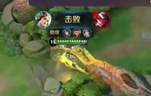 王者荣耀嗨氏哪吒解说视频 哪吒也有高输出