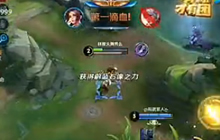 王者荣耀不知火舞操作教学 国服火舞这样玩