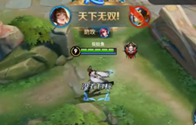 王者荣耀路西法上官婉儿教学 打野也能秀对面