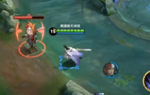 王者荣耀大神露娜教学视频 看五遍变成王者