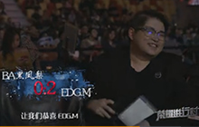 王者荣耀2018年KPL秋季赛赛季纪录片欣赏