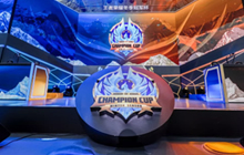 王者荣耀冠军杯15点打响第一战 KPL劲旅开战