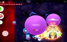 球球大作战看不懂的操作 不动就吃掉所有人