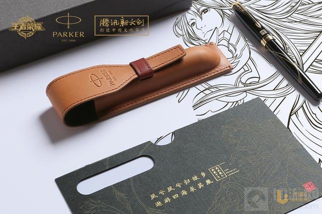 王者荣耀牵手派克共倡书写行动 以字为媒展开跨次元对话