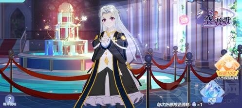 可萌可御 二次元横版手游空之挽歌 NPC介绍