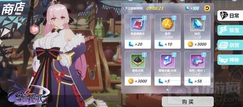 可萌可御 二次元横版手游空之挽歌 NPC介绍