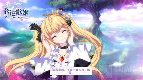 唯美物语音游 命运歌姬1月8日音爆测试已开启