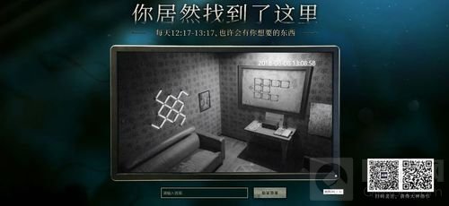 迷室系列年度盘点 顶级3D解谜游戏预约进行中
