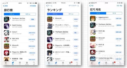 迷室系列年度盘点 顶级3D解谜游戏预约进行中