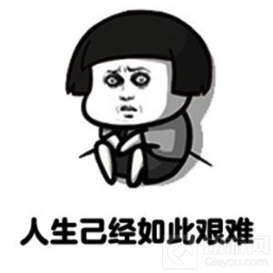 G联赛小组赛穿越火线赛事 刺激绝对不止一点点