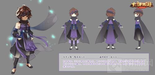 精彩创作层出不穷 大话西游手游时装设计作品赏