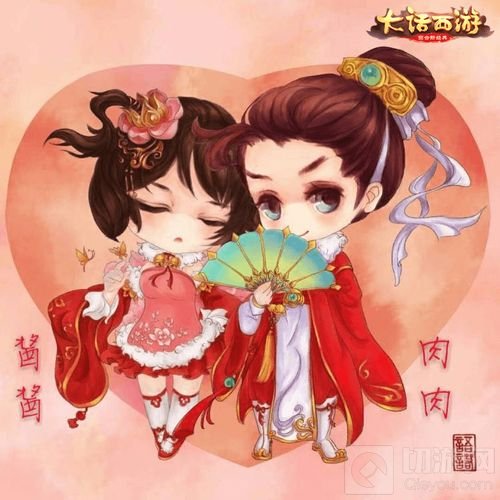 精彩创作层出不穷 大话西游手游时装设计作品赏