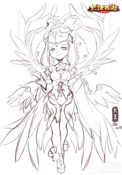 精彩创作层出不穷 大话西游手游时装设计作品赏