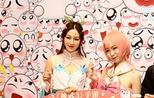 暖冬相伴！《神武3》手游跨年火锅会精彩回顾