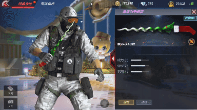 CF手游马来剑圣诞版怎么样 武器属性属性评测