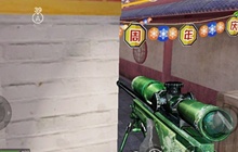 CF手游新年广场HD潜伏者作战技巧 学会轻取MVP