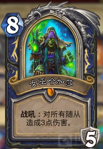 炉石传说元素丰富的新版本女巫萨 新手必看