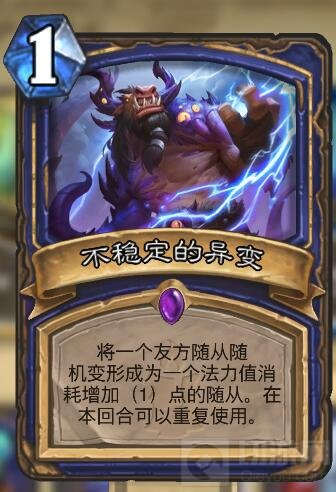 炉石传说元素丰富的新版本女巫萨 新手必看